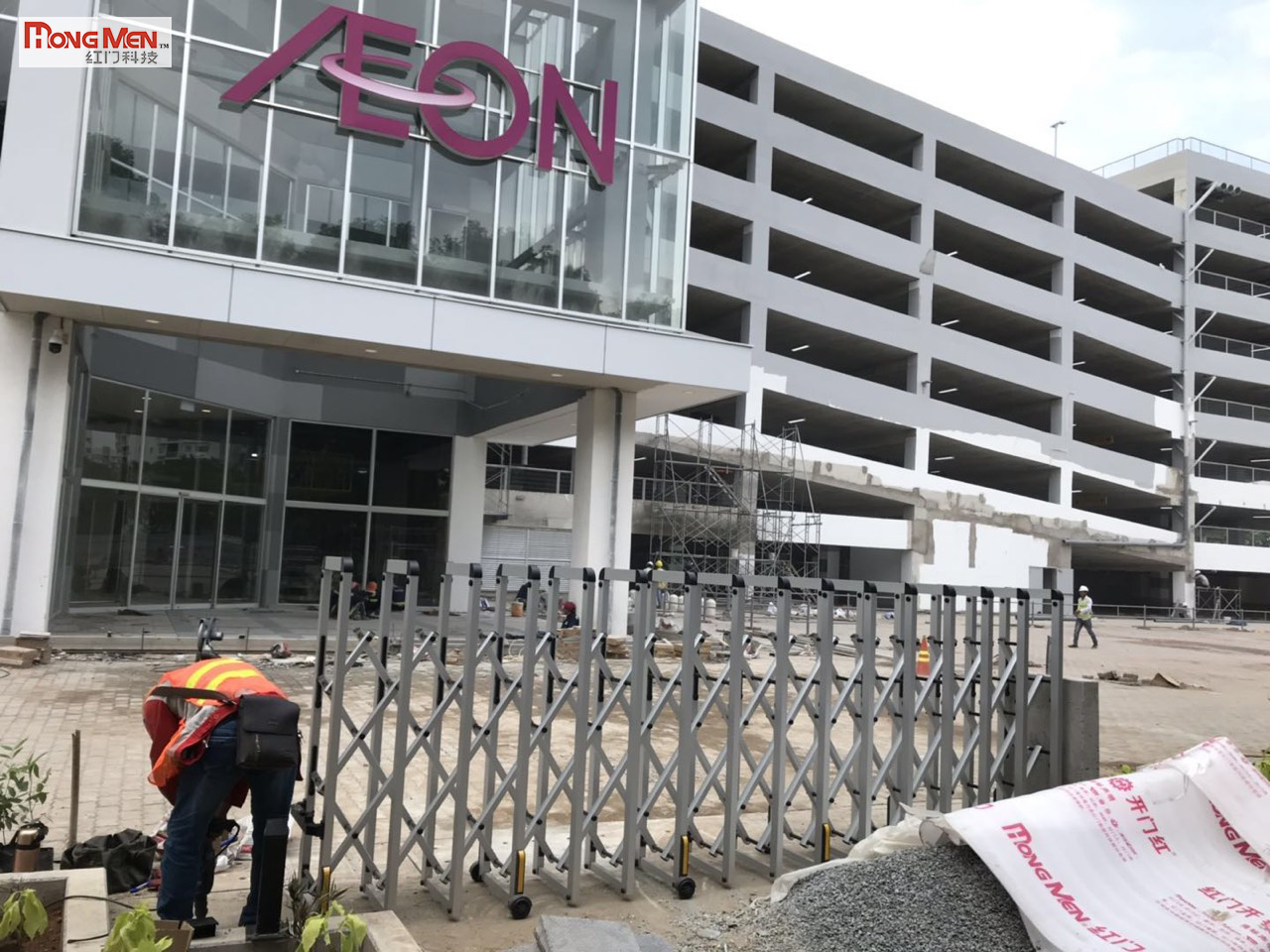 AEON TÂN PHÚ