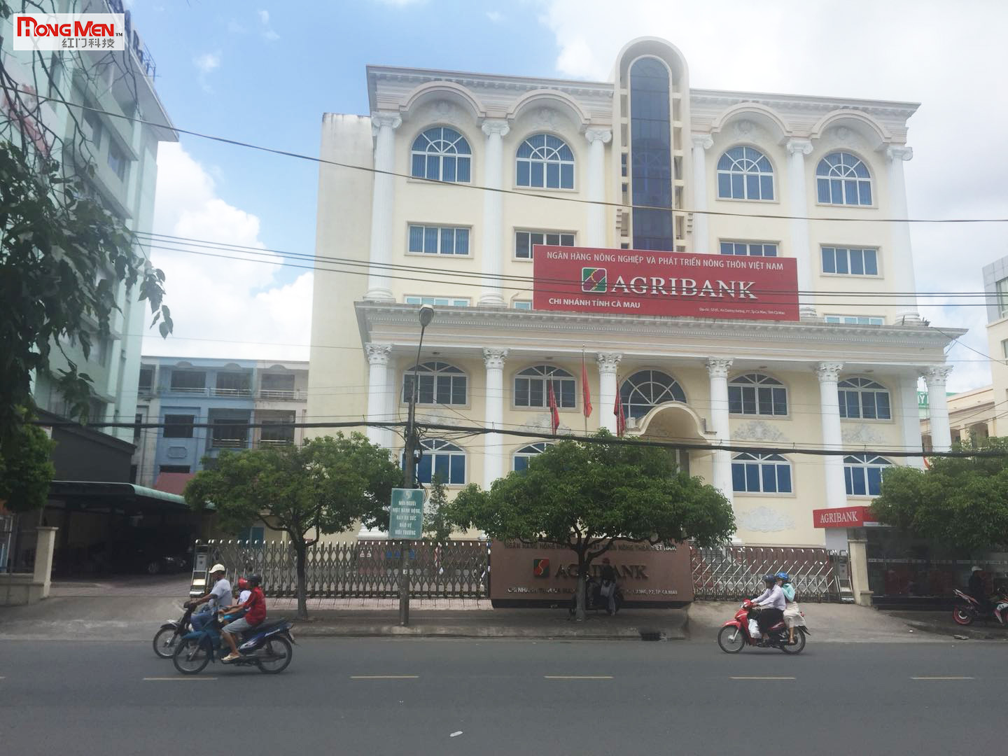 AGRIBANK CÀ MAU