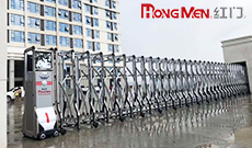 Bộ cửa co giãn hợp kim nhôm, inox Sus 304
