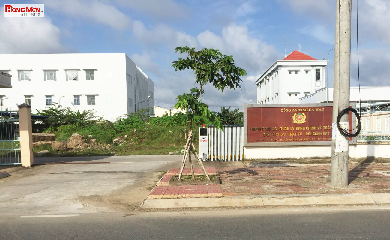 CÔNG AN TỈNH CÀ MAU