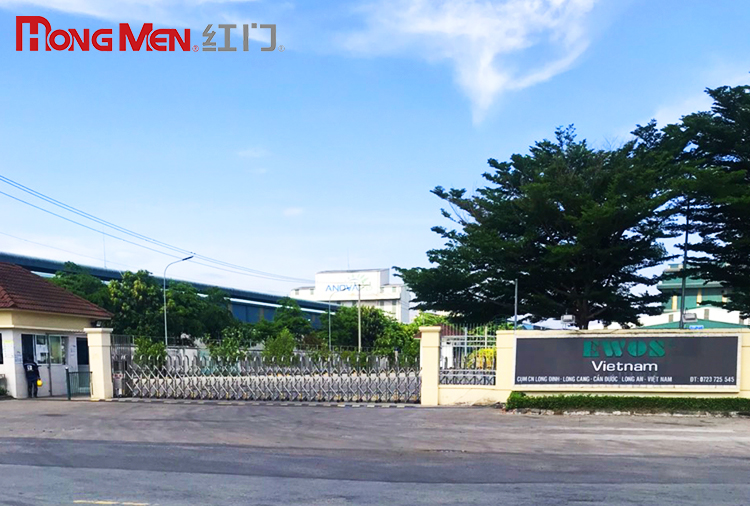 CÔNG TY CỔ PHẦN EWOS VIỆT NAM