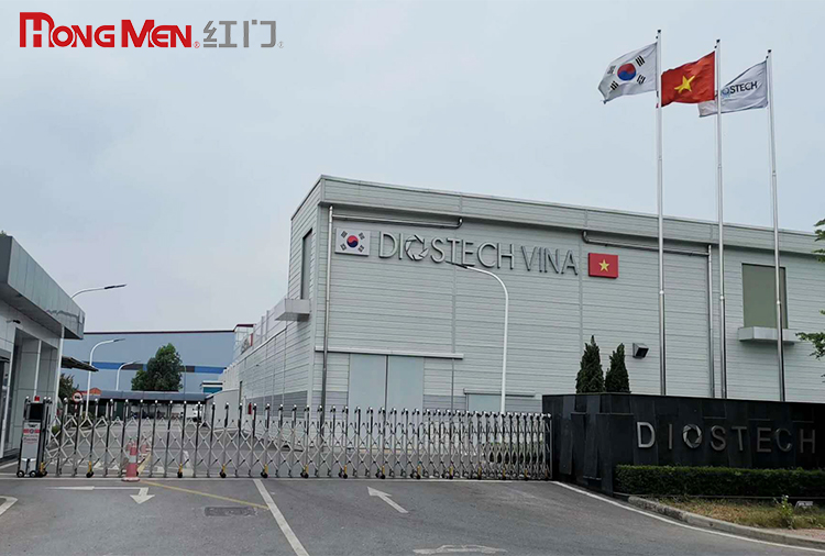 CÔNG TY TNHH DIOSTECH VINA