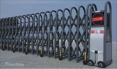 Cổng xếp hợp kim nhôm SQMB
