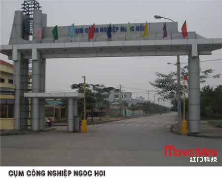 Cụm Công nghiệp Ngọc Hồi - Hà Nội