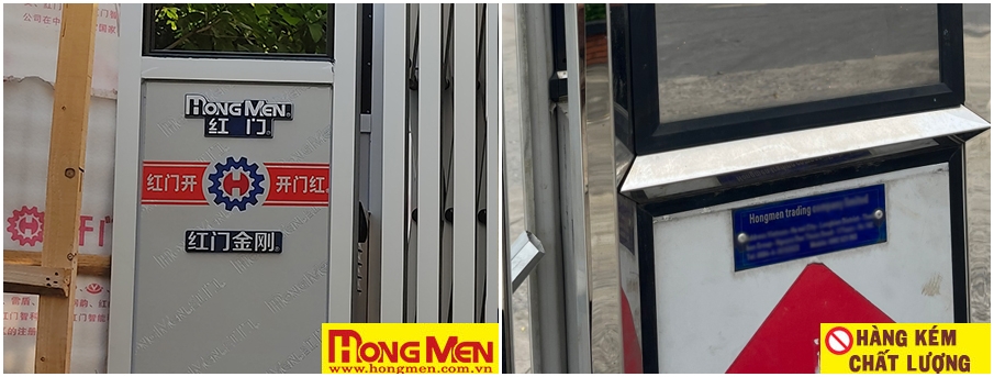 Hướng dẫn nhận biết cổng xếp HỒNG MÔN - Thương Hiệu HONGMEN (Cập nhật năm 2022)