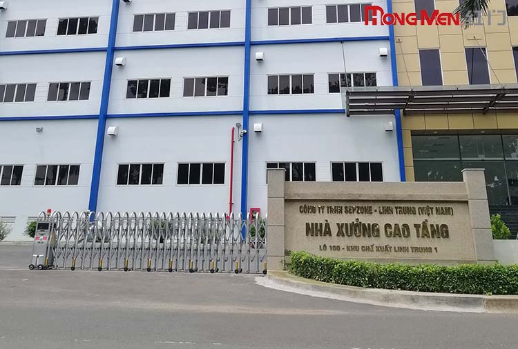 Khu chế xuất Linh Trung 1