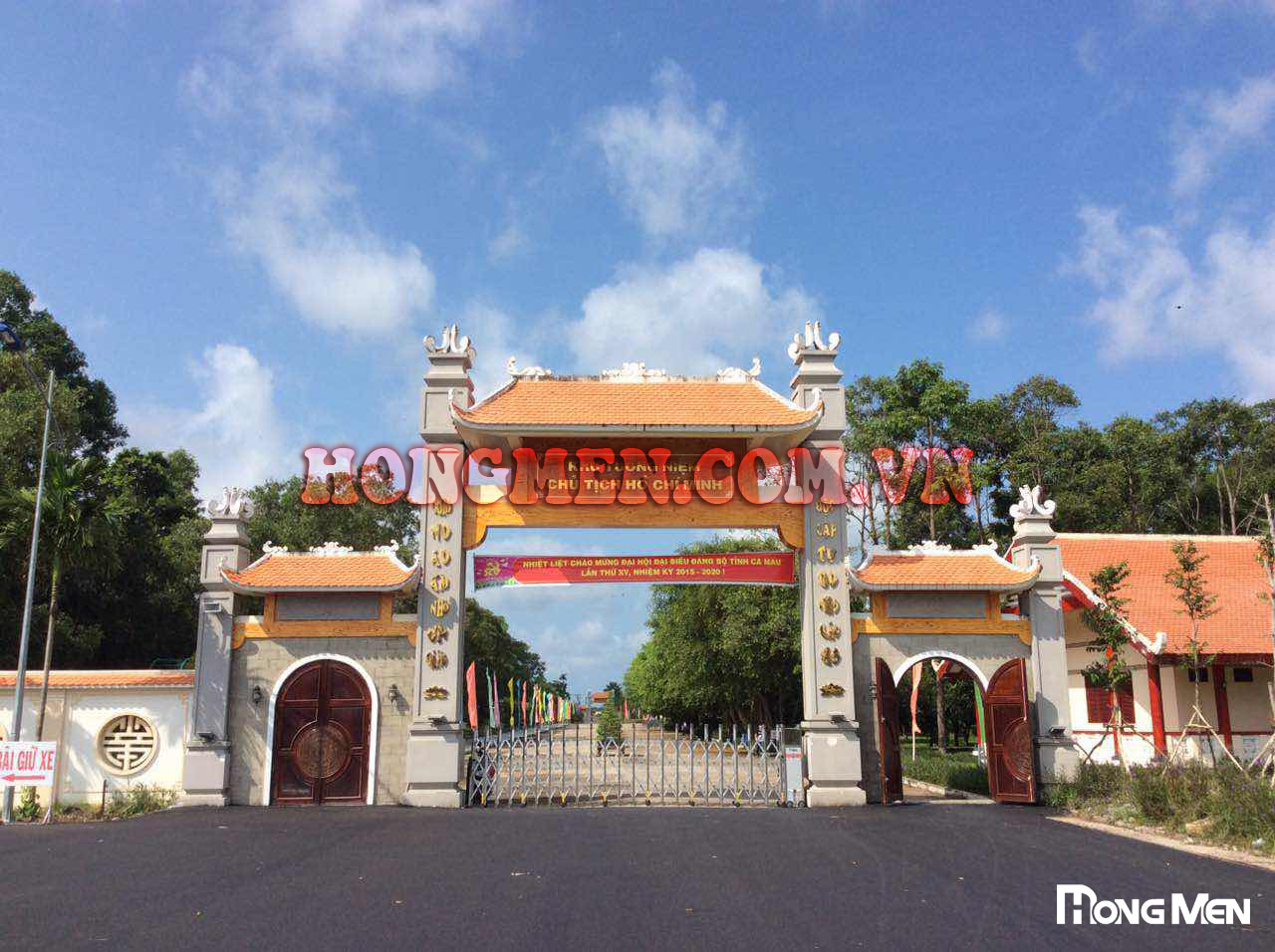 Khu Tưởng Niệm Chủ Tịch Hồ Chí Minh