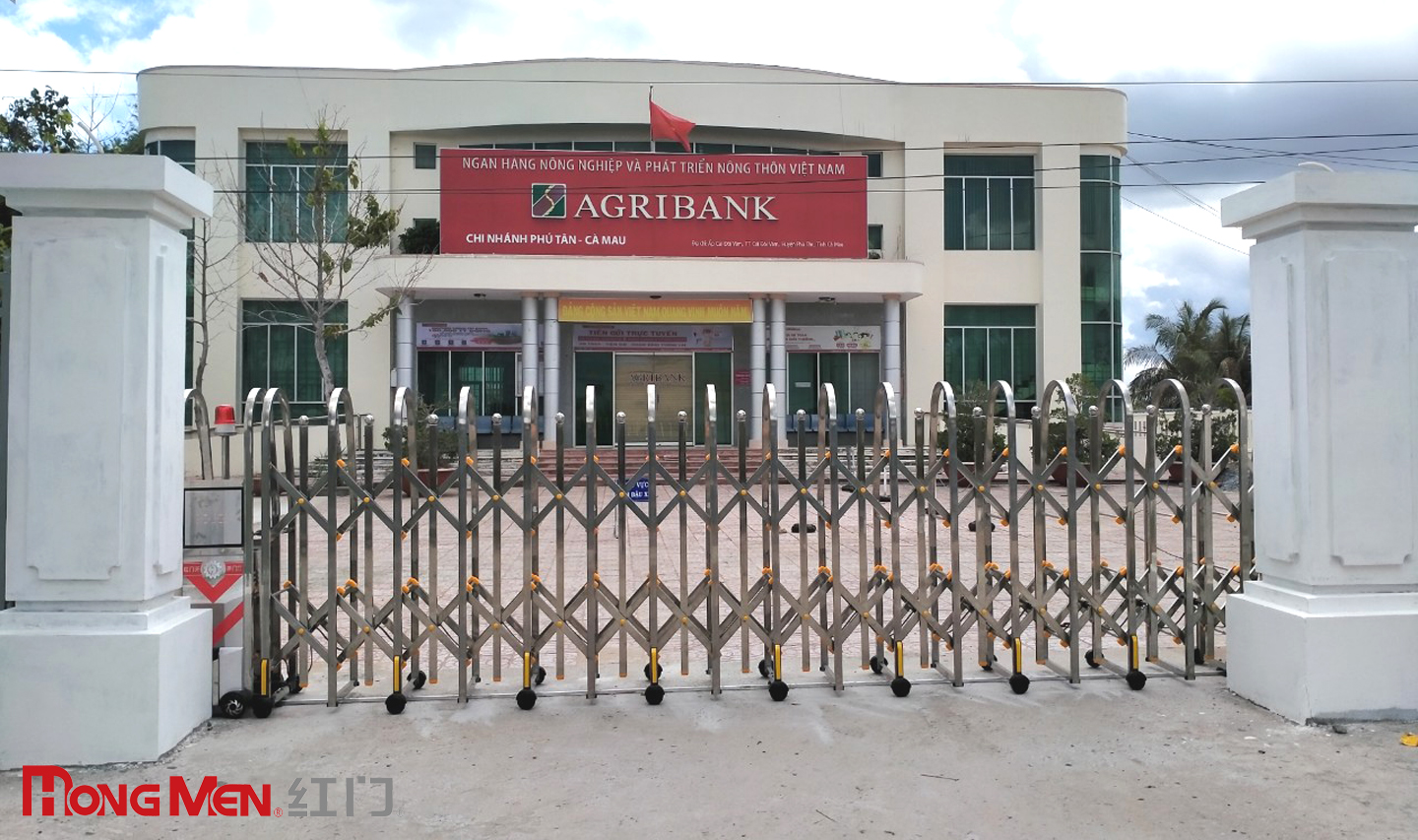 NGÂN HÀNG AGRIBANK PHÚ TÂN- CÀ MAU