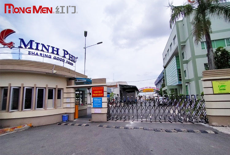 TẬP ĐOÀN THỦY SẢN MINH PHÚ