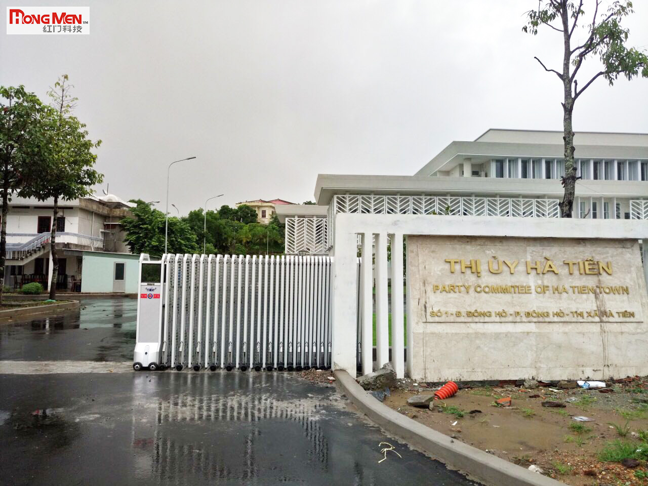 THỊ ỦY HÀ TIÊN