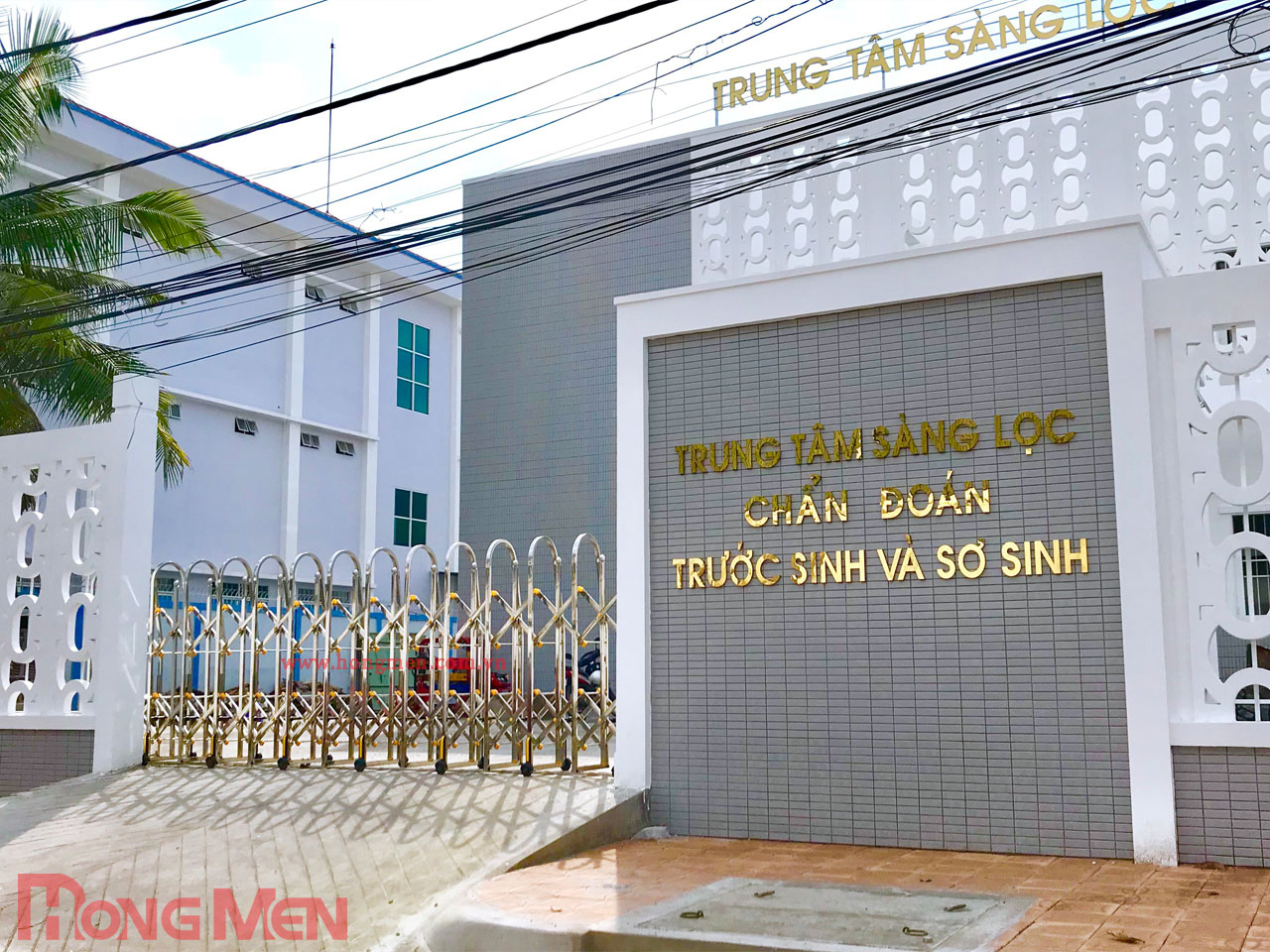 TRUNG TÂM SÀNG LỌC CHUẨN ĐOÁN TRƯỚC SINH VÀ SƠ SINH - CẦN THƠ