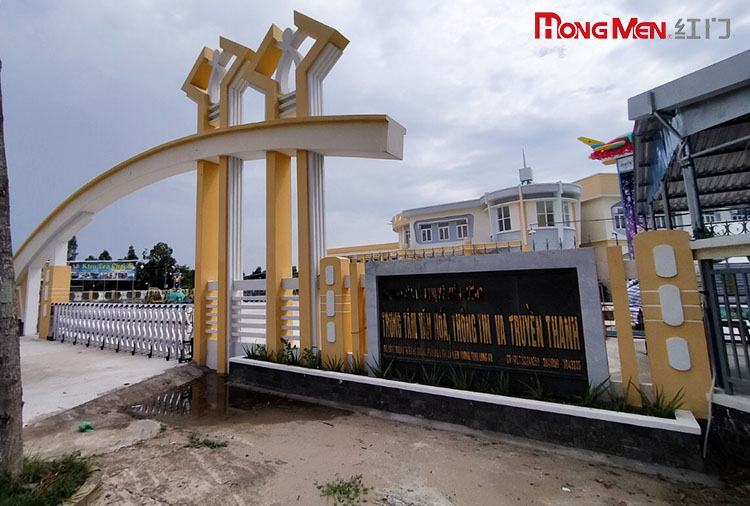TRUNG TÂM VĂN HÓA, THÔNG TIN VÀ TRUYỀN THANH THỊ XÃ KIẾN TƯỜNG