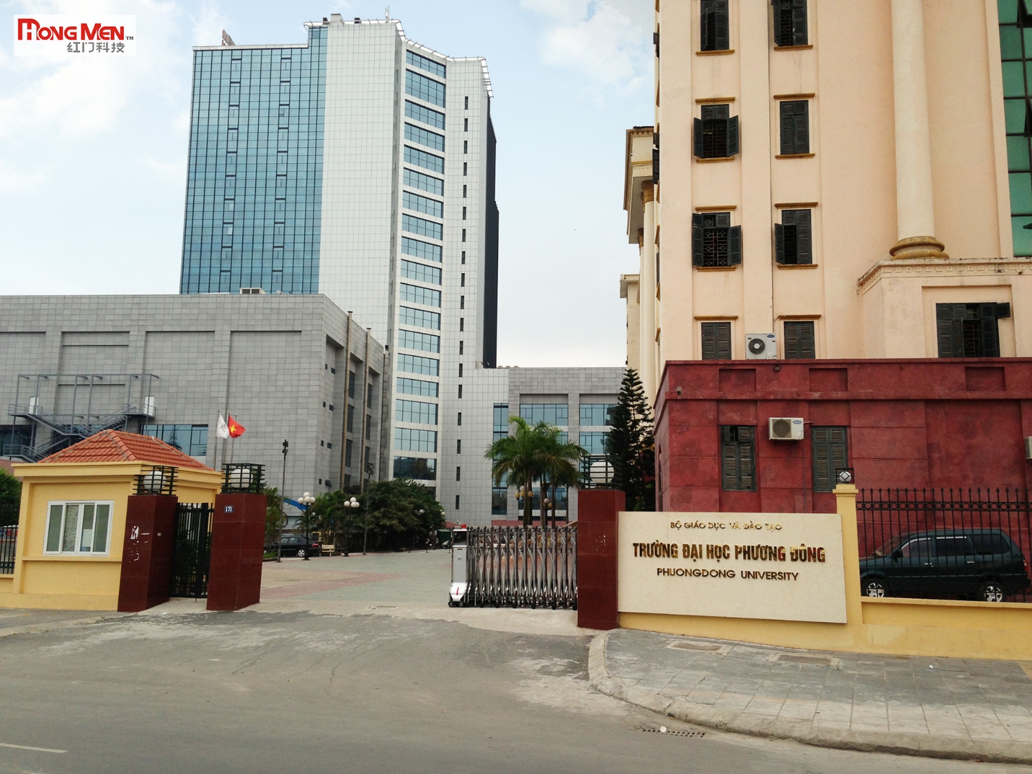 TRƯỜNG ĐẠI HỌC PHƯƠNG ĐÔNG
