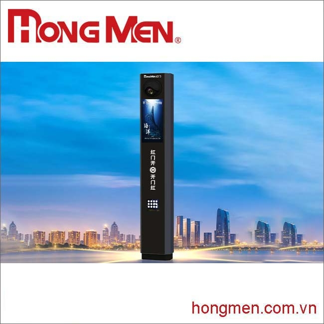 Máy Nhận Dạng Biển Số Xe Ô Tô HVRS-H3M